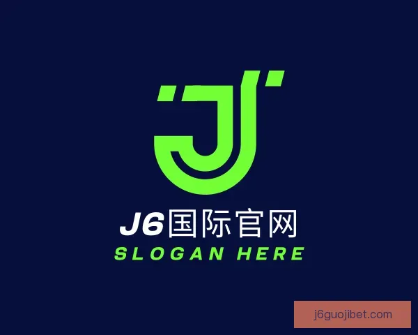 介绍j6国际官网